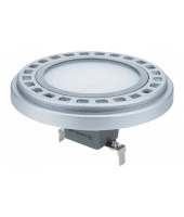 1519 - LED žiarovka AR111 12V 15W G53 120° 1050lm 4500K
