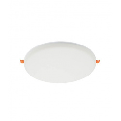 2025570 - Svietidlo LED panel V 32W, 85-265V, 4000K,3888lm, 225x35 mm, zapust. kruh IP44